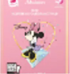 [S] BEAUTY SELFIE NOURISING POMEGRANATE MASK, JMMB-DS09KK1/8809852546399 (SBU81)