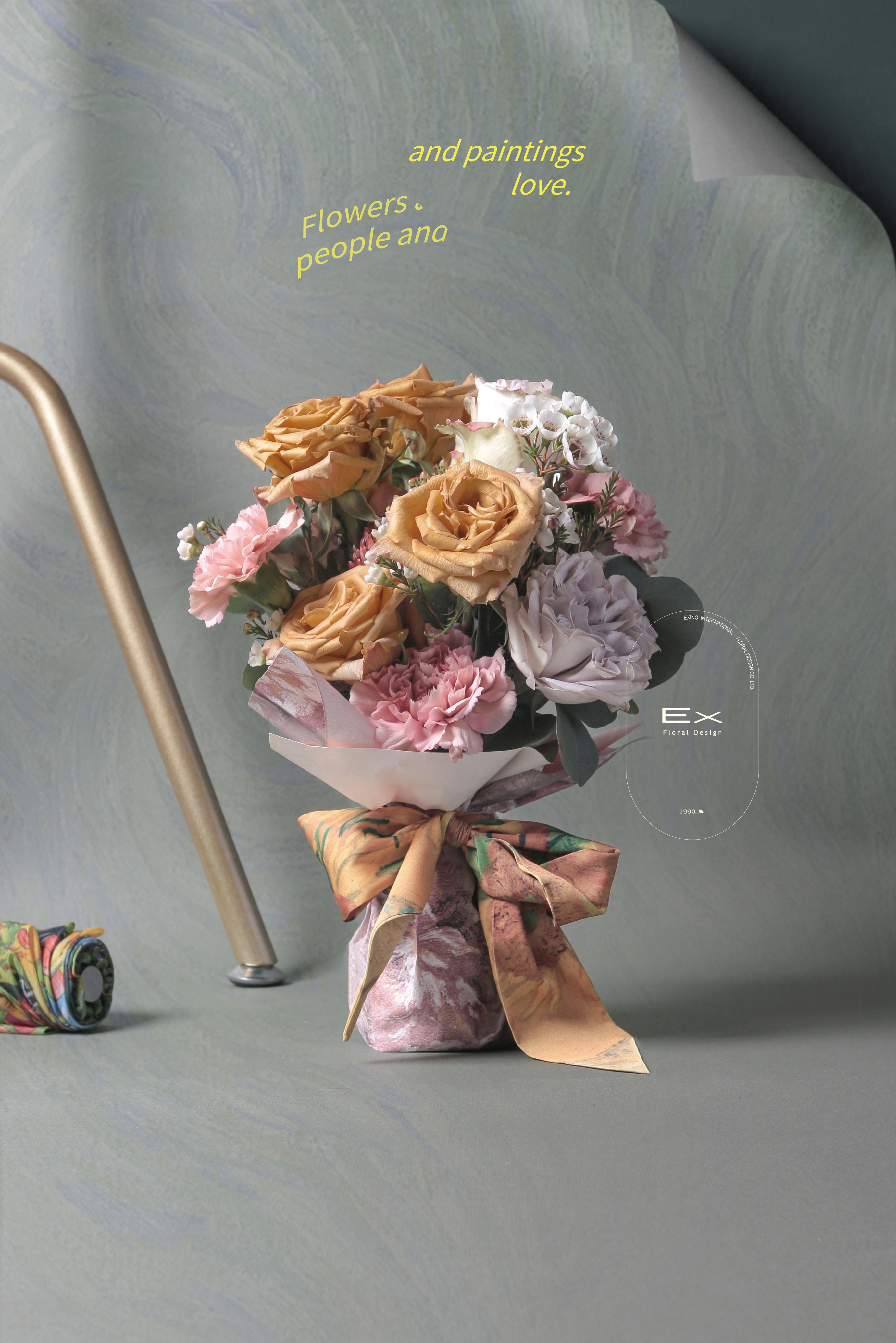 席凡寧的太妃糖｜Art flowers