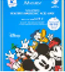 [S] BEAUTY COLLECTION MOISTURE HYALURONIC ACID MASK, JMMB-DL05KK1/8809852545095 (SBU85)