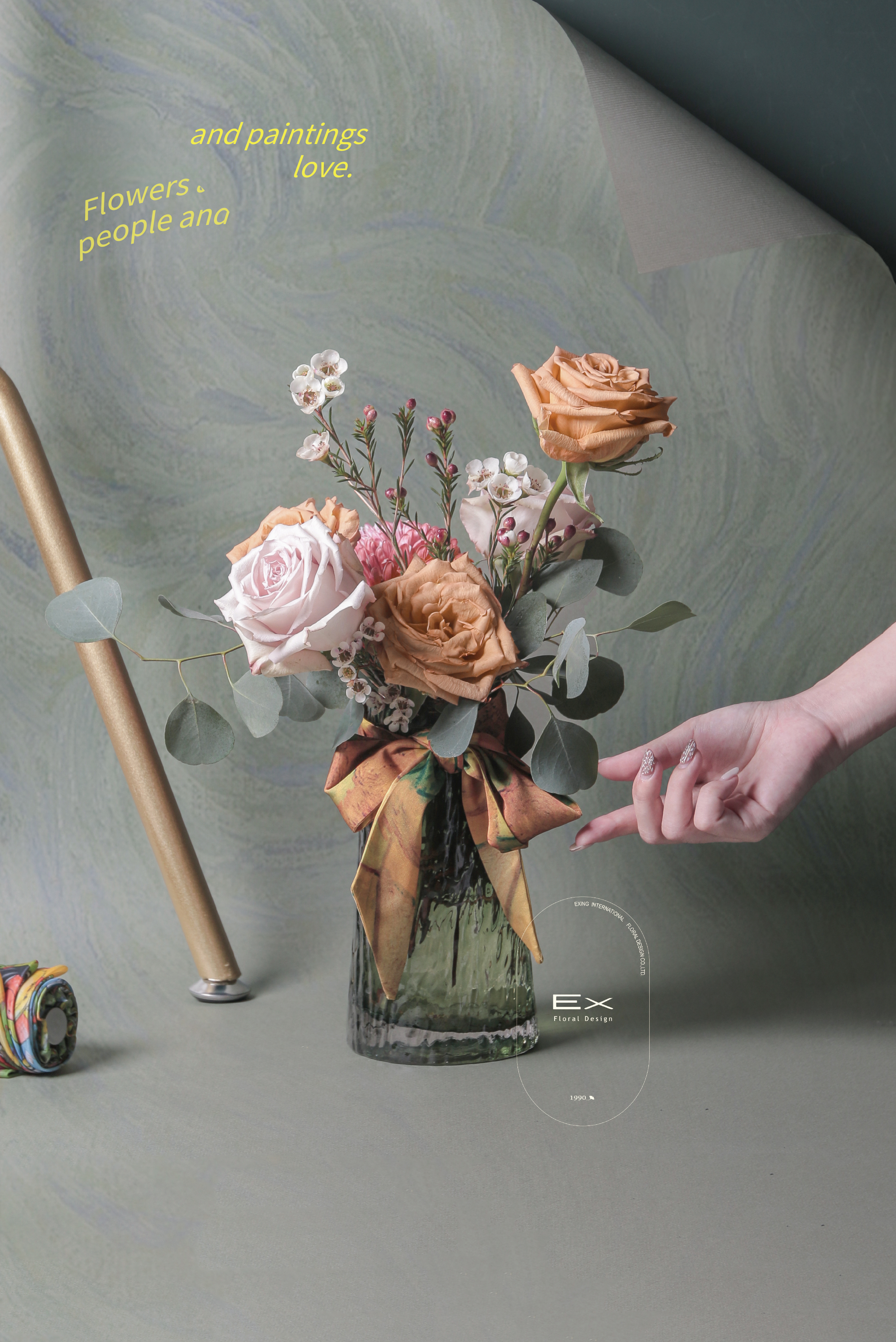 卡滋糖 英式太妃｜Art flowers