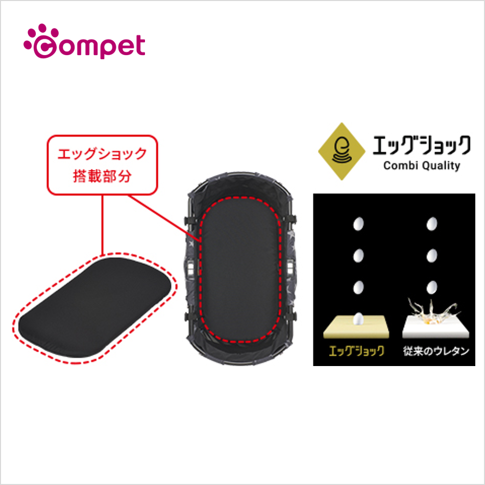 milimili EG Long (星空黑) Black