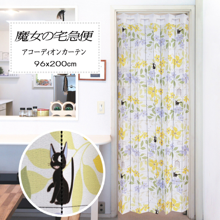 吉卜力魔女宅急便多用途風琴簾 花鳥 藍色 #CM23A-98339