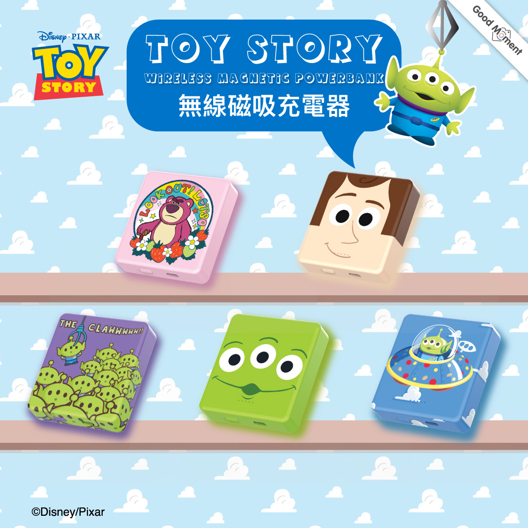 【現貨發售】限量版 Disney 迪士尼 Toy Story 8000mAh 磁吸式行動充電