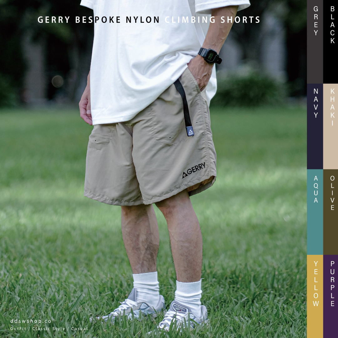 Gerry 短褲 刺繡Logo尼龍攀巖寬鬆短褲