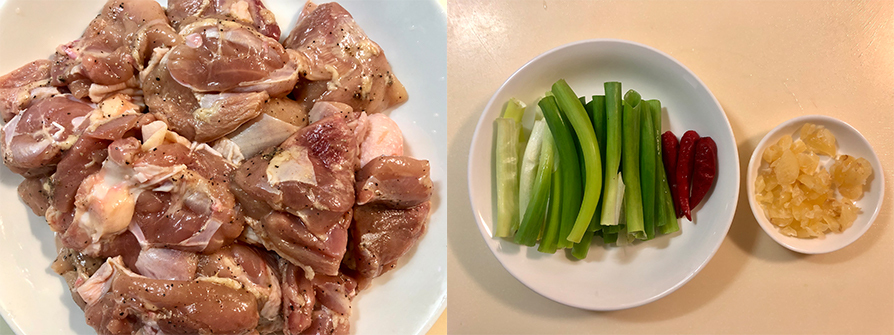 天時莓果-辣子雞丁-步驟1-2