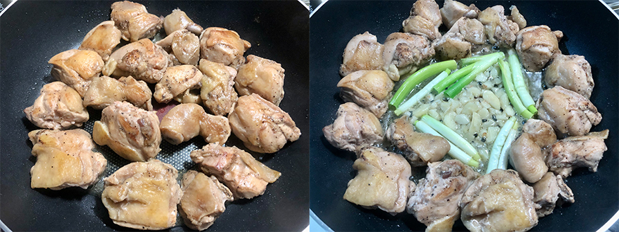 天時莓果-辣子雞丁-步驟7-8