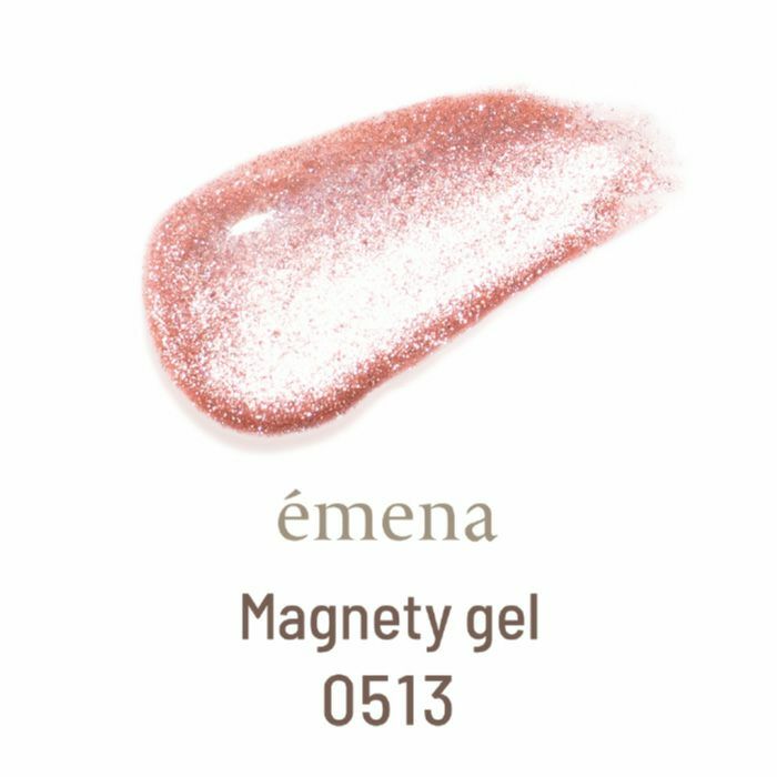 émena - Magnety gel - 0513 (8g)