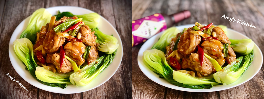 天時莓果-辣子雞丁-步驟15-16