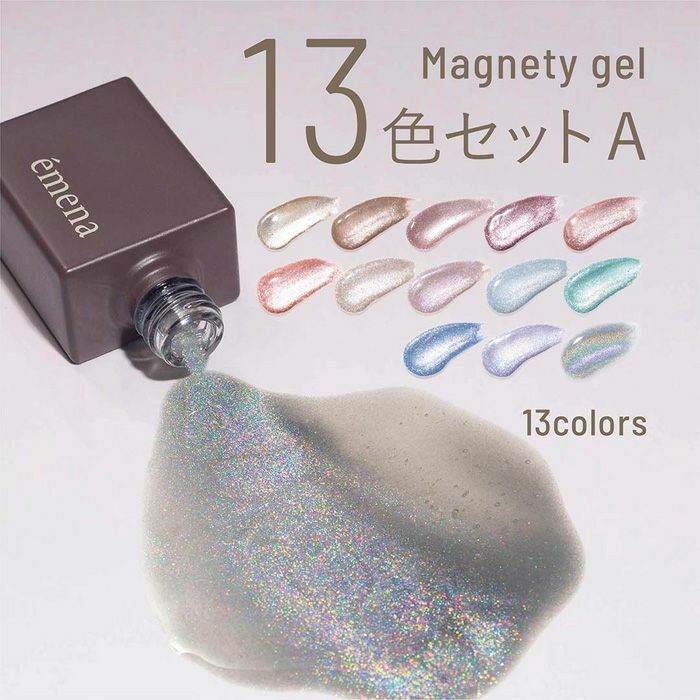 émena - Magnety gel - 0510 (8g)