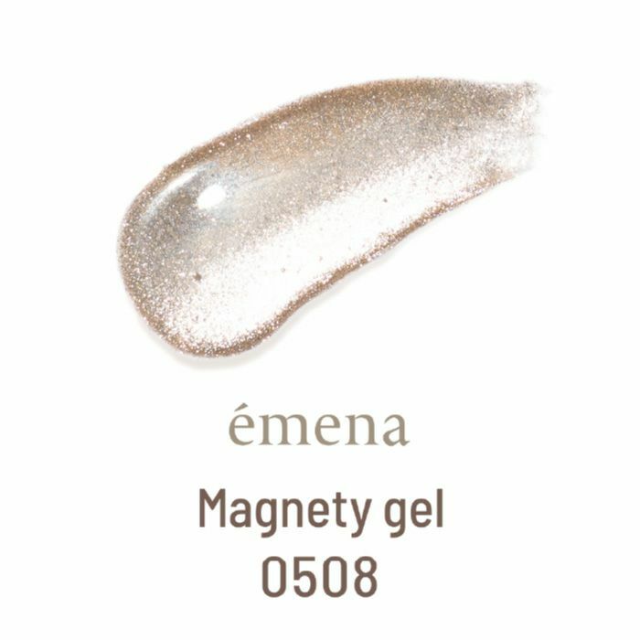 émena - Magnety gel - 0508 (8g)