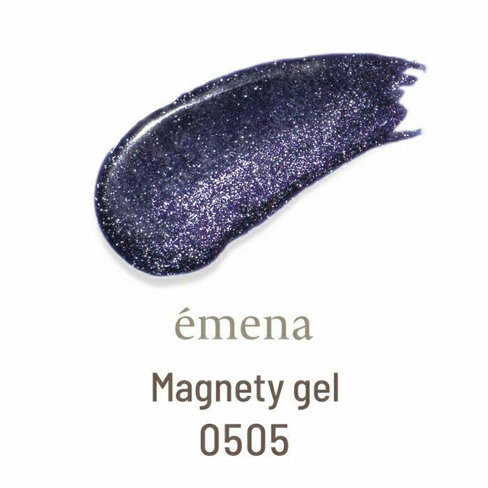 émena - Magnety gel - 0505 (8g)