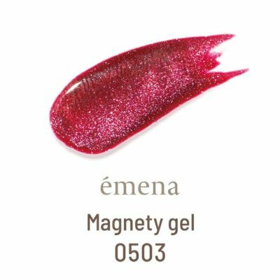 émena - Magnety gel - 0503 (8g)