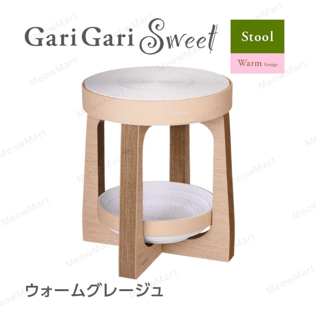 日本Gari Gari 雙層貓抓塔