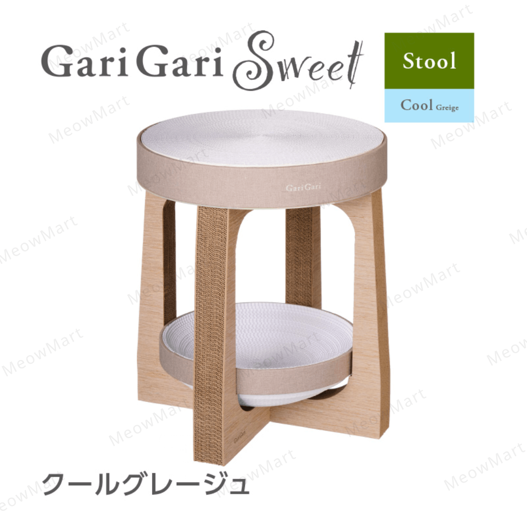 日本Gari Gari 雙層貓抓塔
