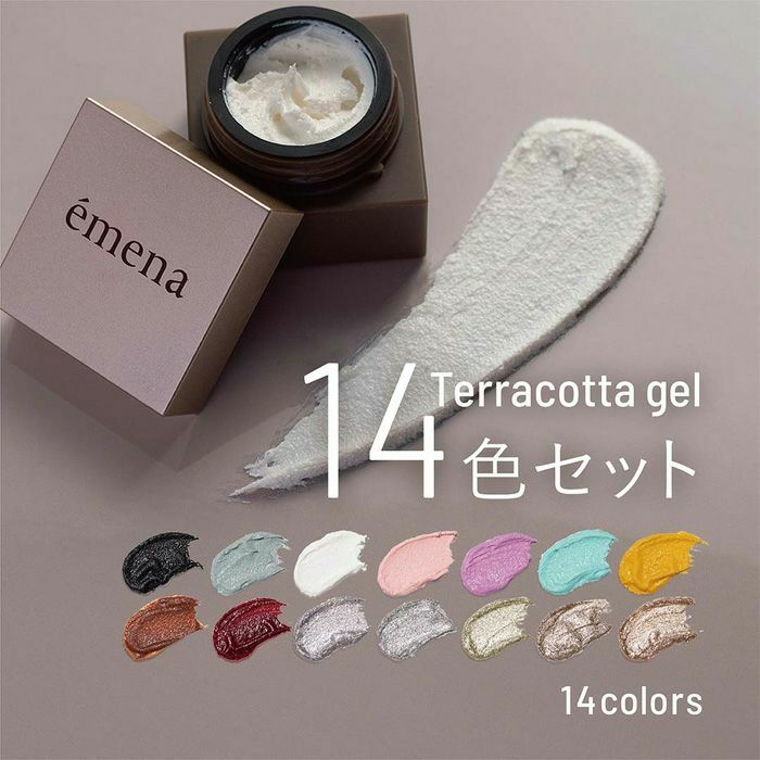 émena - Terracotta gel - 0701 (4g)
