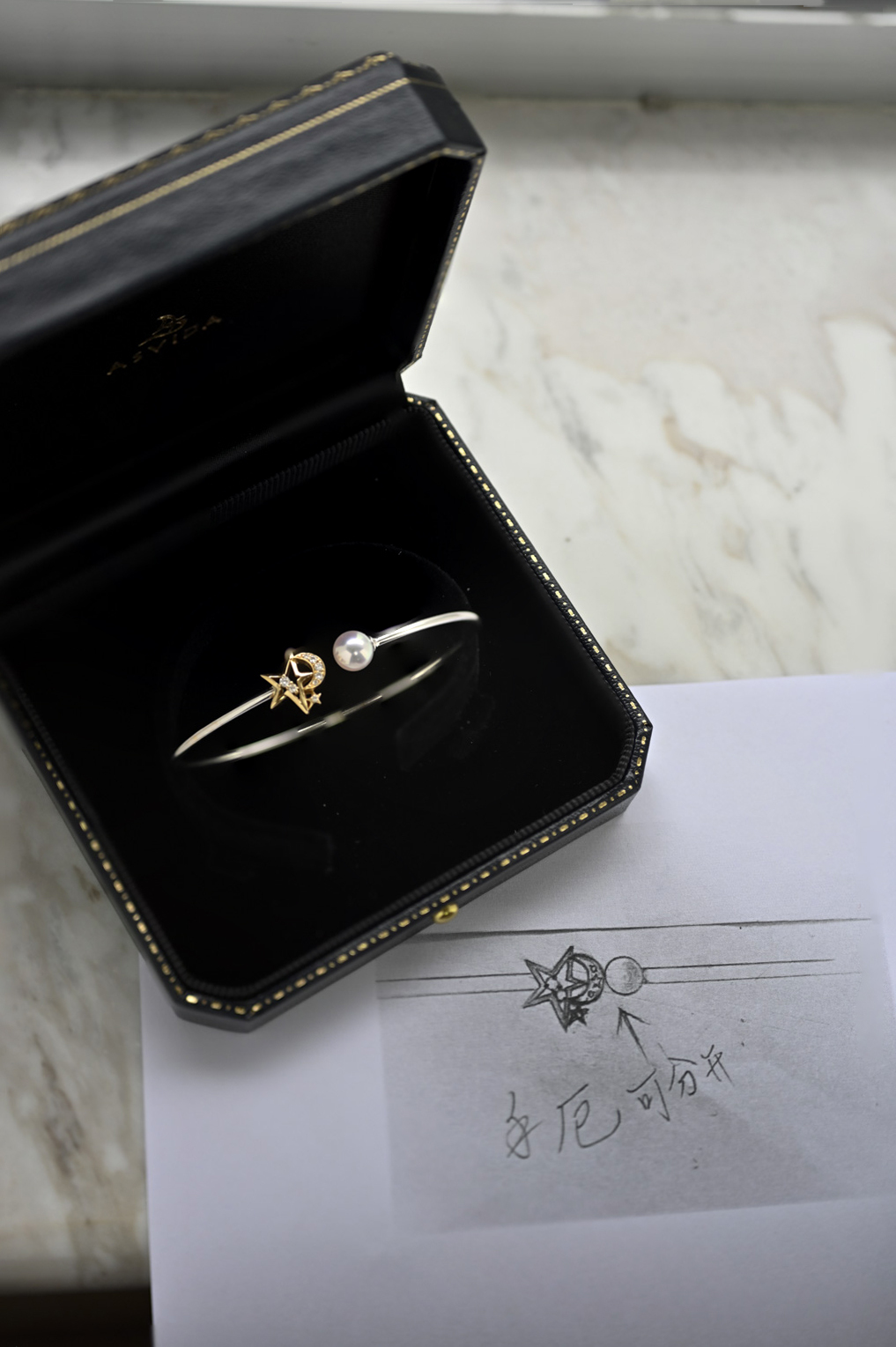 #(S)18K Memoria Starship Diamond Bangle ( Charitable Purpose)