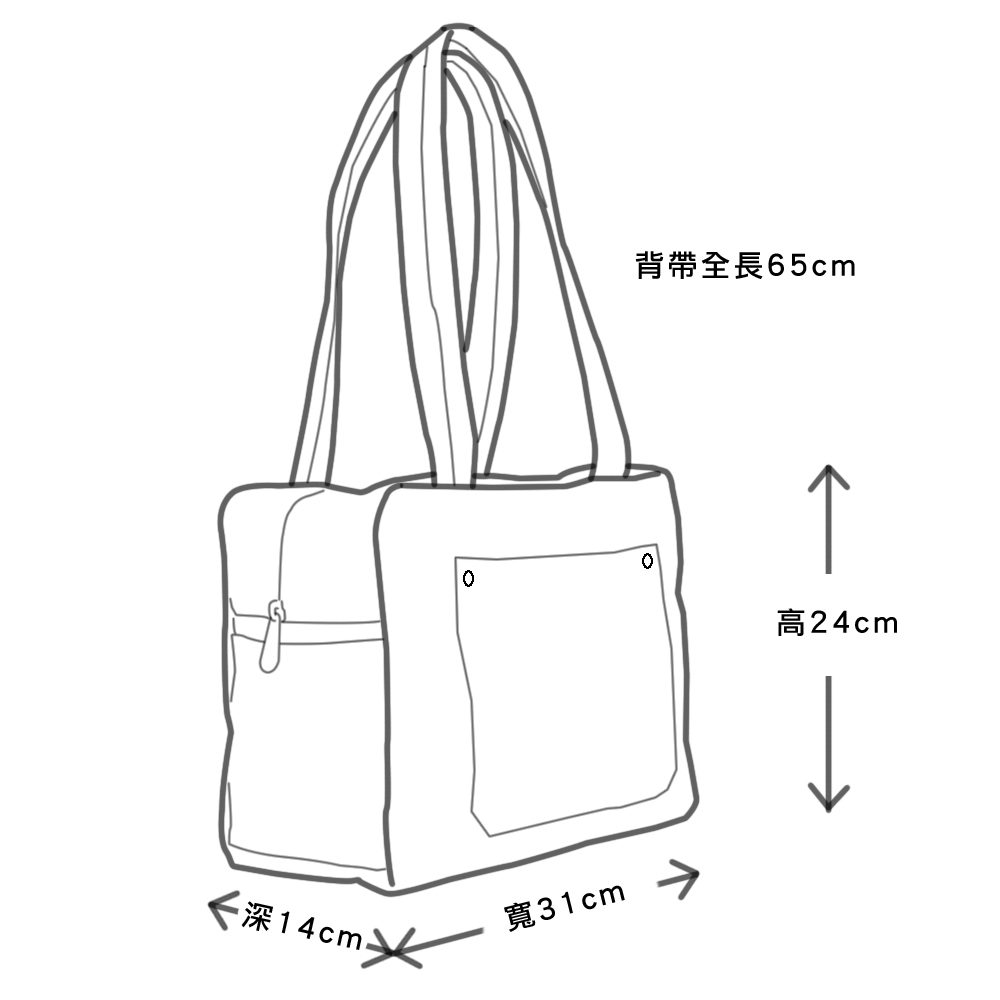 褐土色小款帆布旅行包，Have a Nice Day ，正面具備大容量口袋與方正輪廓