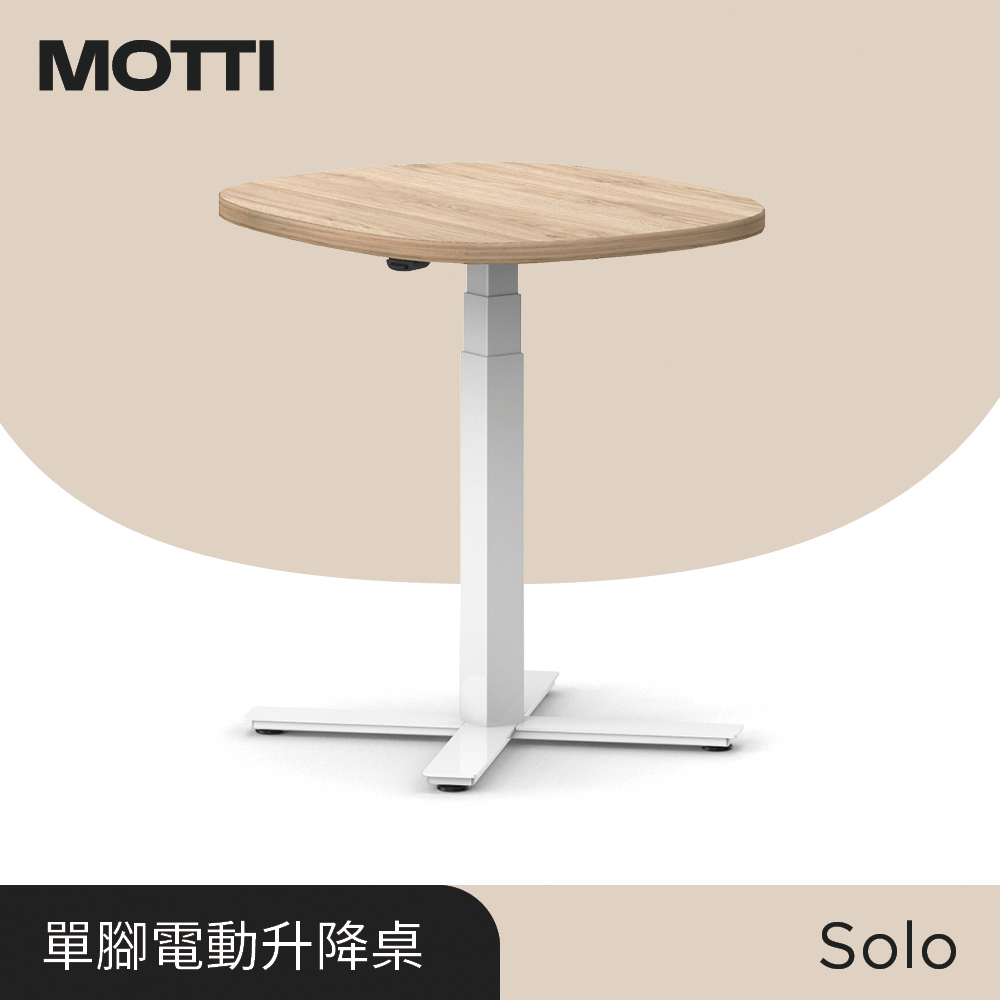 移動式升降桌 | Solo
