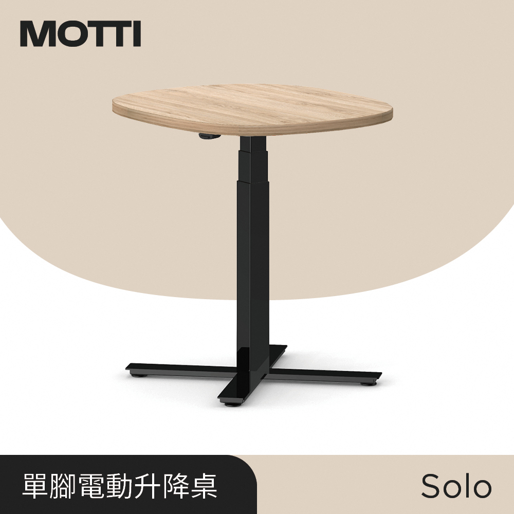 移動式升降桌 | Solo