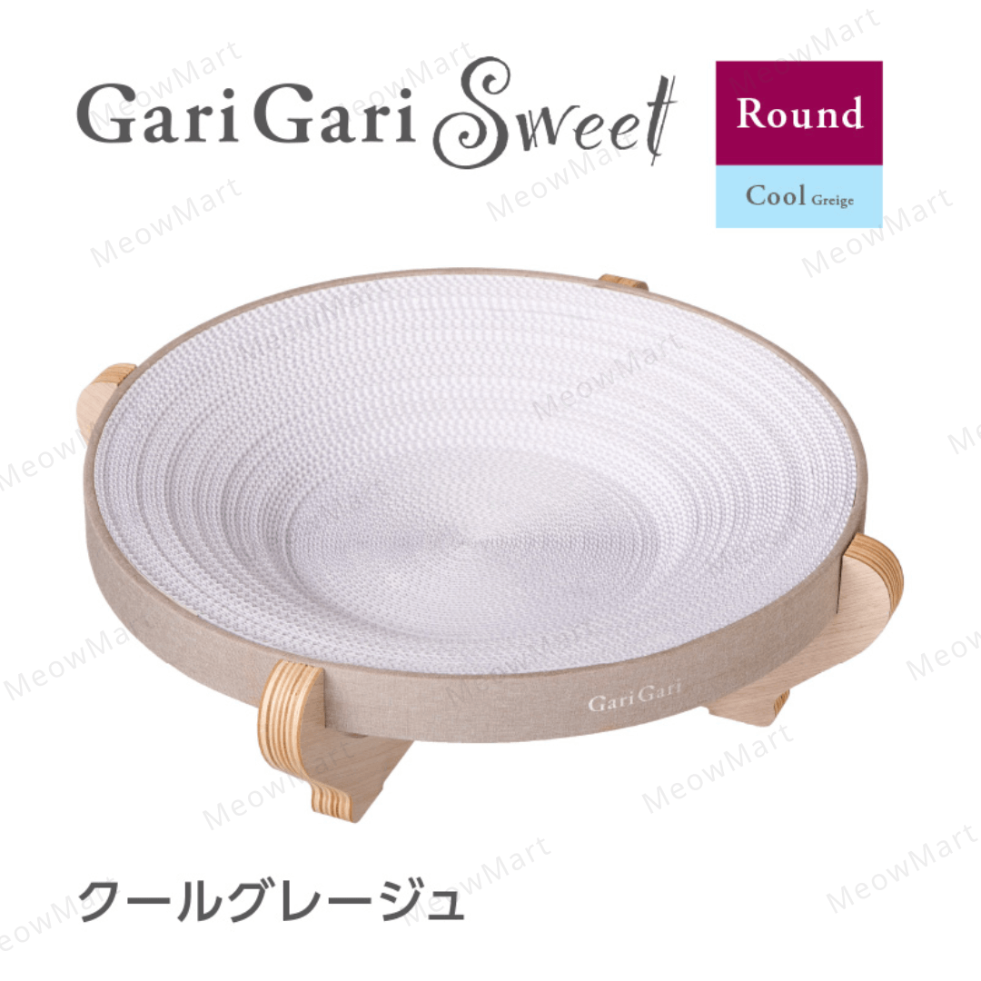 日本Gari Gari 圓形貓抓窩