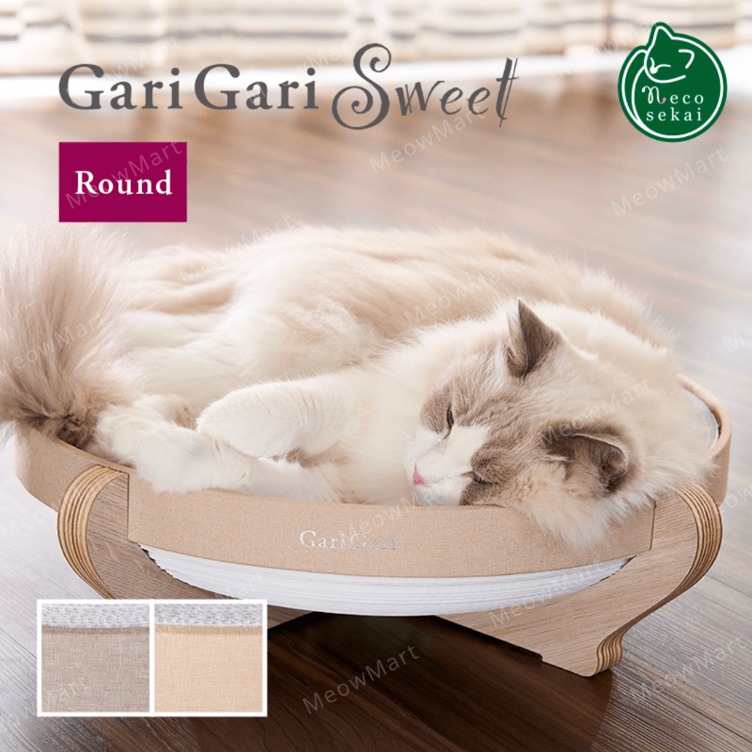 日本Gari Gari 圓形貓抓窩