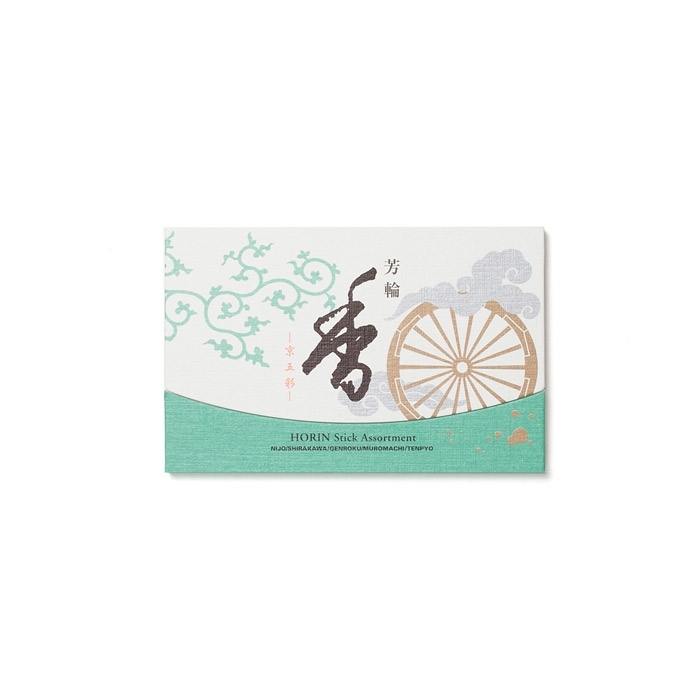 松榮堂 芳輪 京五彩 線香組