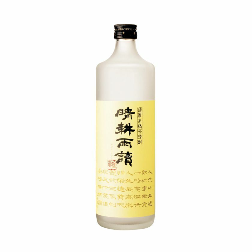 【佐多宗二商店】【晴耕雨讀】【芋燒酎】【鹿児島縣】