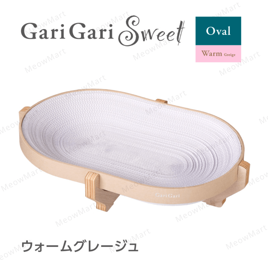 日本Gari Gari 橢圓形貓抓窩