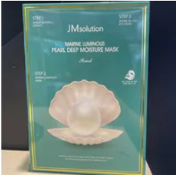 [S] BEAUTY MARINE LUMINOUS PEARL DEEP MOISTURE MASK Pearl, JMMS-MP01/8809505541764 (SBU88)