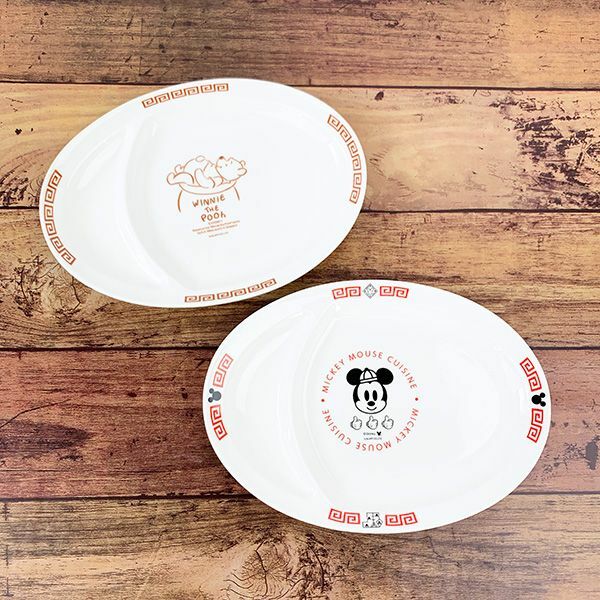 【現貨】迪士尼 米奇 小熊維尼 陶瓷餃子盤 日本製