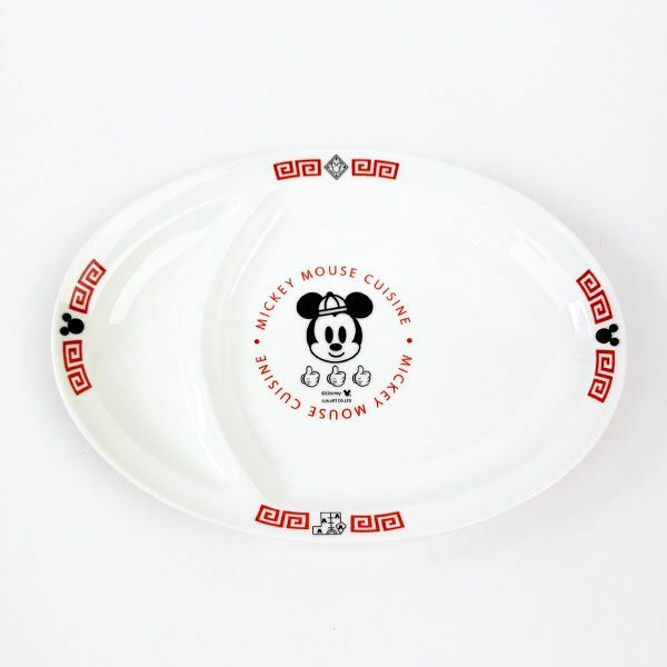 【現貨】迪士尼 米奇 小熊維尼 陶瓷餃子盤 日本製