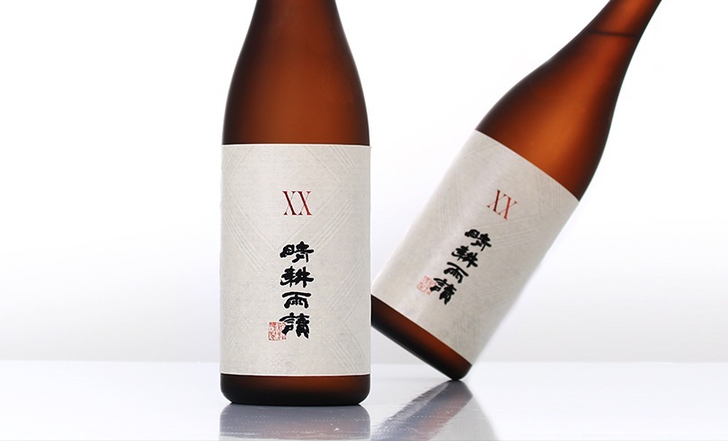 【佐多宗二商店】【晴耕雨讀XX】【芋燒酎】【鹿児島縣】