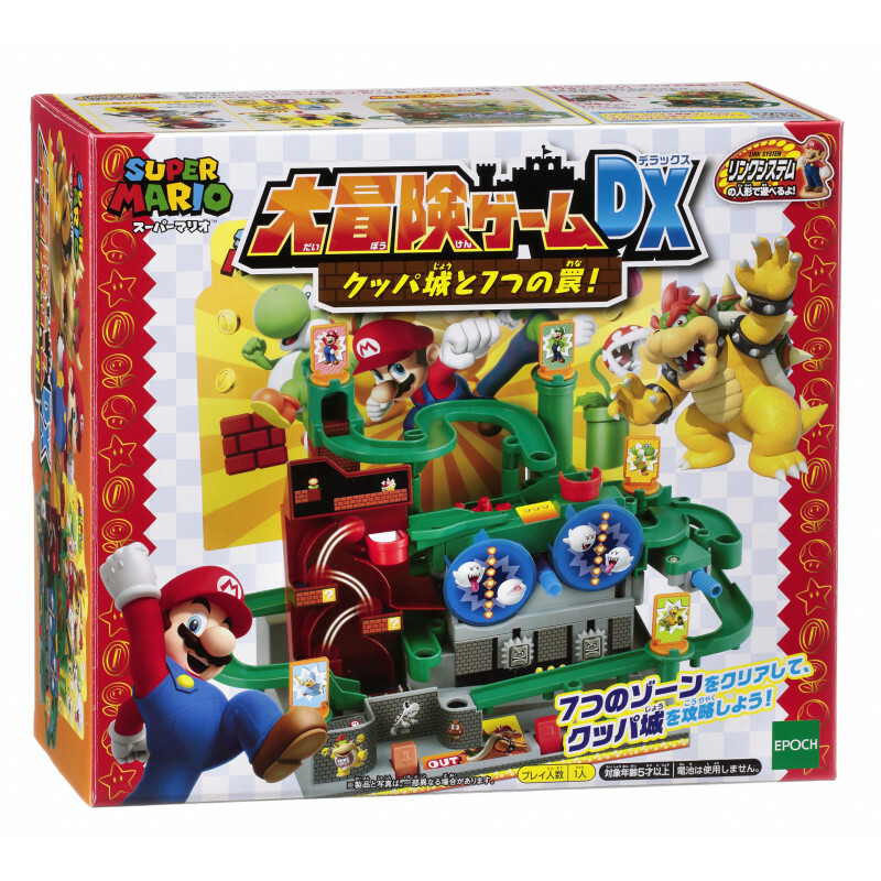 Mario Games 瑪利歐滾珠大冒險DX