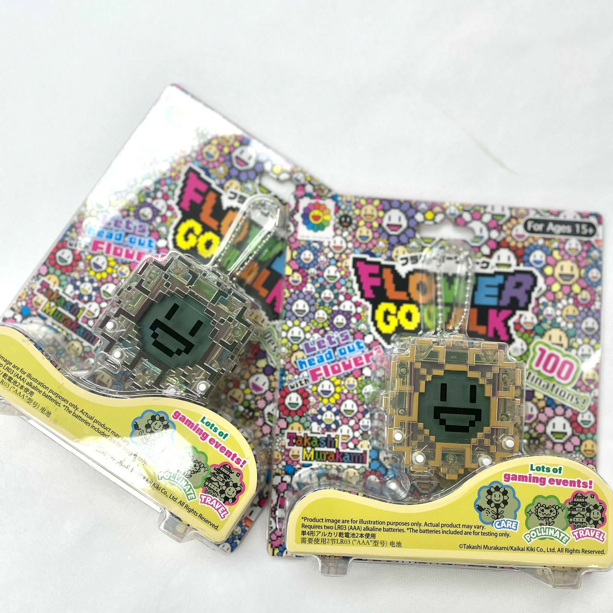 Murakami - Flower Go Walk (Gold / Sliver)