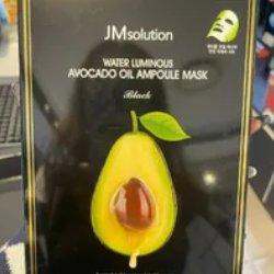 [S] BEAUTY WATER LUMINOUS AVOCADO OIL AMPOULE MASK BLACK, JMMS-WA02004 (SBU90)
