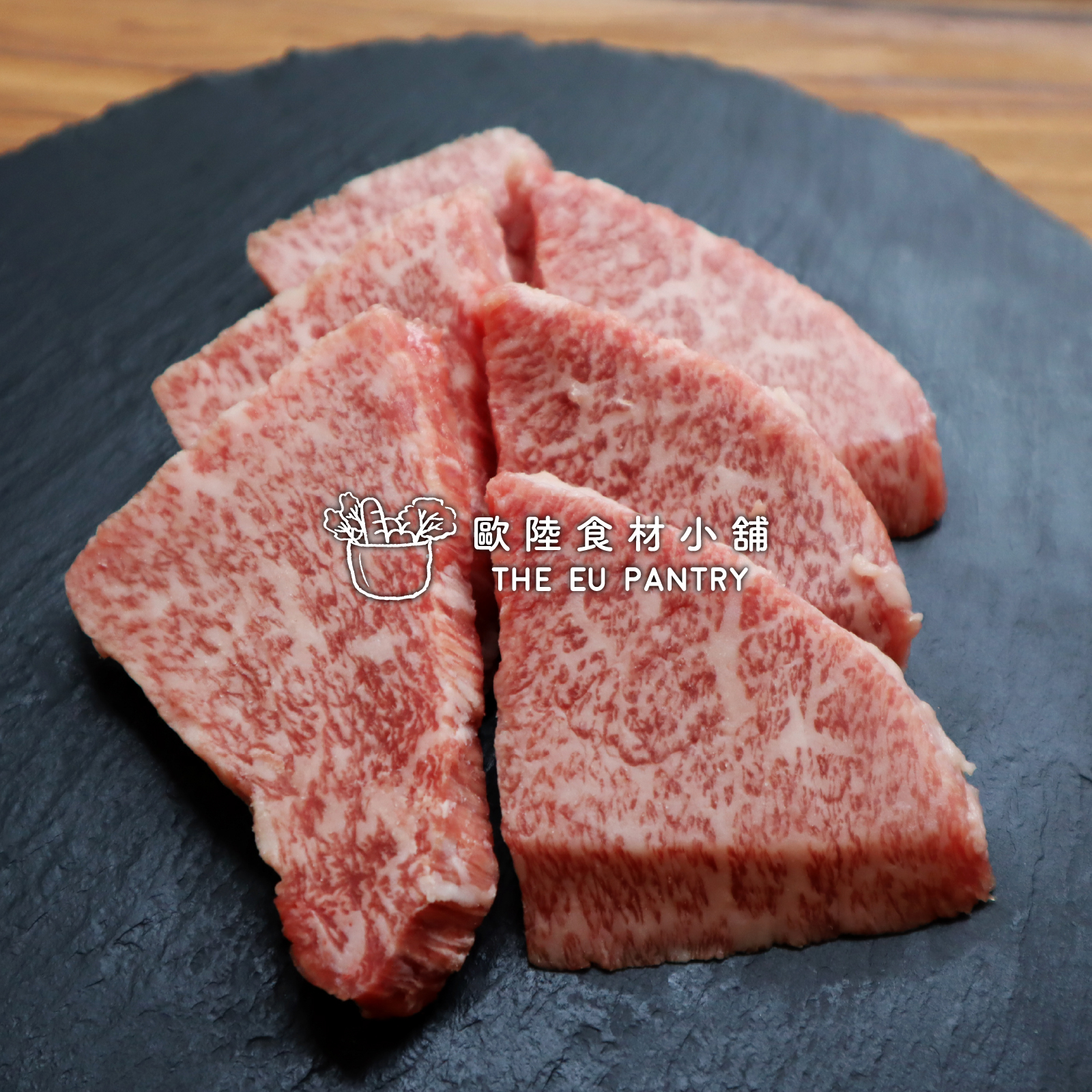 冷凍日本A5和牛腿三角友三角Tri Tip 燒肉牛排