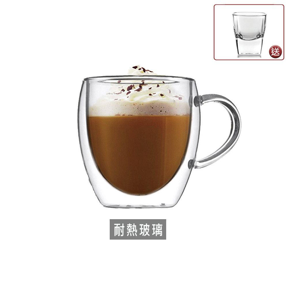 耐熱把手雙層杯-250ml/1入