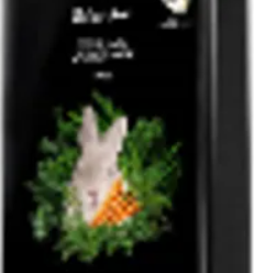 [S] BEAUTY GREEN DEAR RABBIT CARROT MASK PURE, JMMS-GD02/8809711715348 (SBU93)