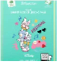 [S] BEAUTY SELFIE BARRIER ROSE OF JERICO MASK, JMMB-DS04KK1/8809852546641 (SBU94)