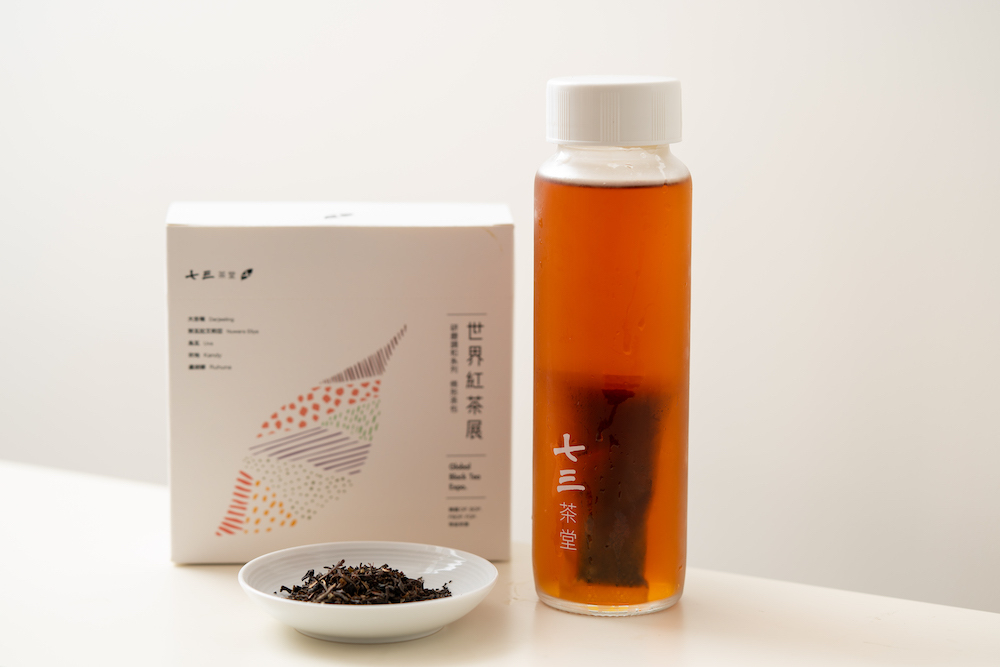 使用原葉茶研磨成小分子茶葉,茶味釋放16倍快速