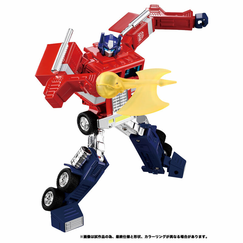 Takara TRANSFORMERS Missing Link C-02 Convoy (Animation Edition).