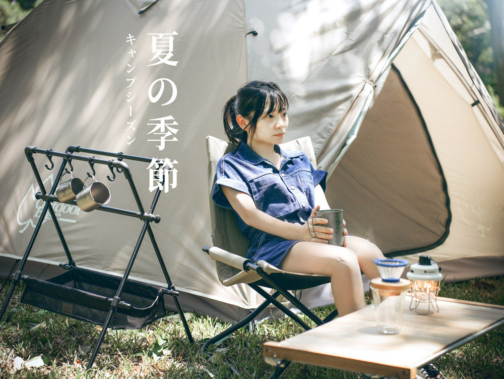 【租借】OutdoorBase 沙丘露營帳篷（3~4人）