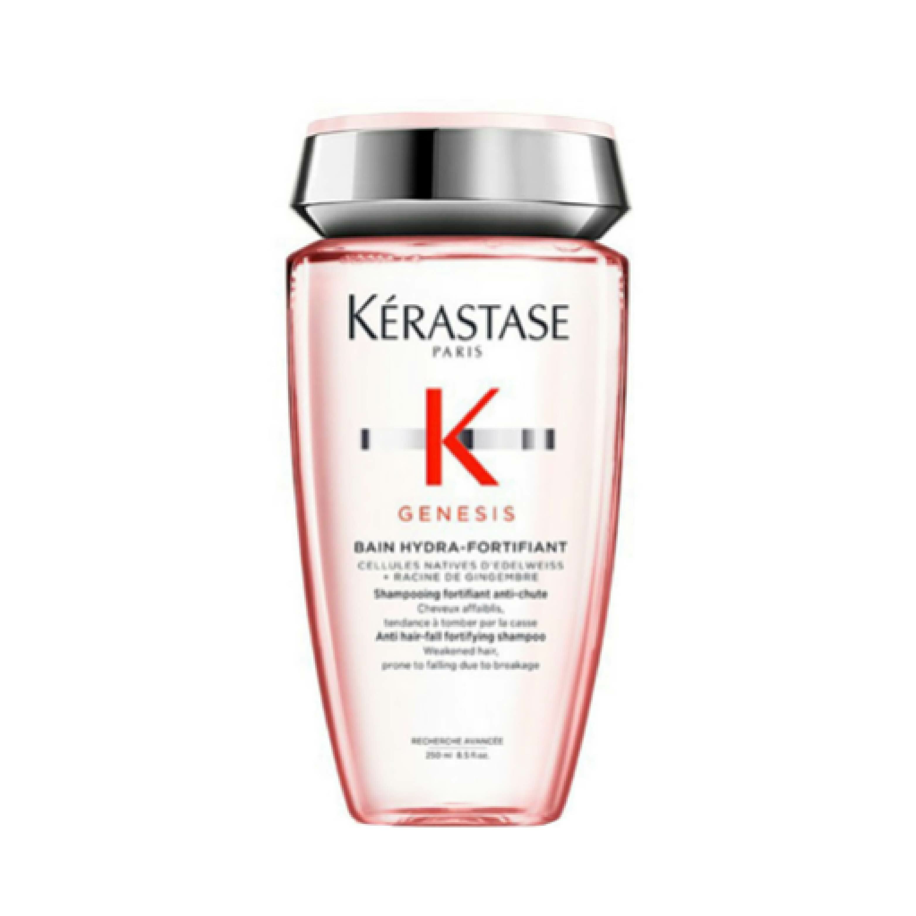 Kérastase 賦源芯絲沁透洗髮水 250ml