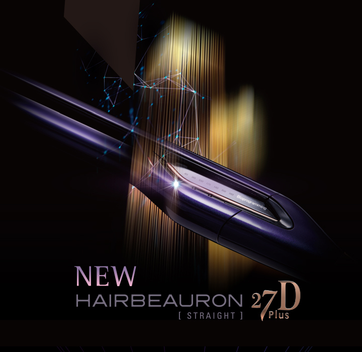 BIOPROGRAMMING HairBeauron 27D Plus Straight 直髮器 (輸入即減：限時優惠碼’HB300’)