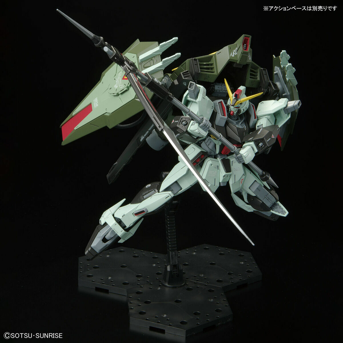 Mô Hình lắp ráp HG 1/144 R09 FORBIDDEN GUNDAM Bandai 4573102579140