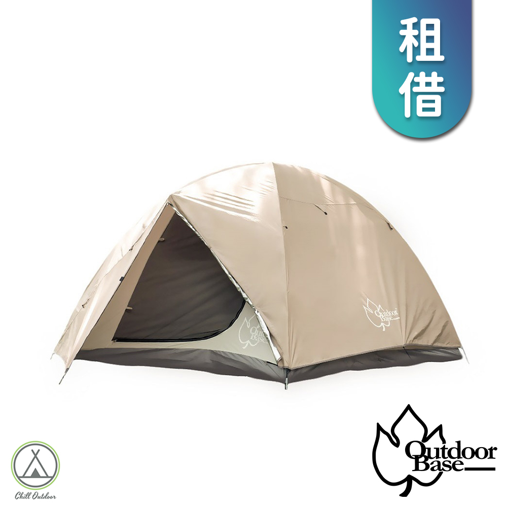 【租借】OutdoorBase 沙丘露營帳篷（3~4人）