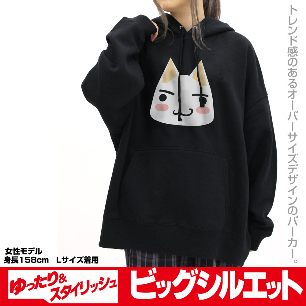 Cospa 011226 どこでもいっしょ トロ フェイス ビッグシルエットプルオーバーパーカー [どこでもいっしょ] BLACK