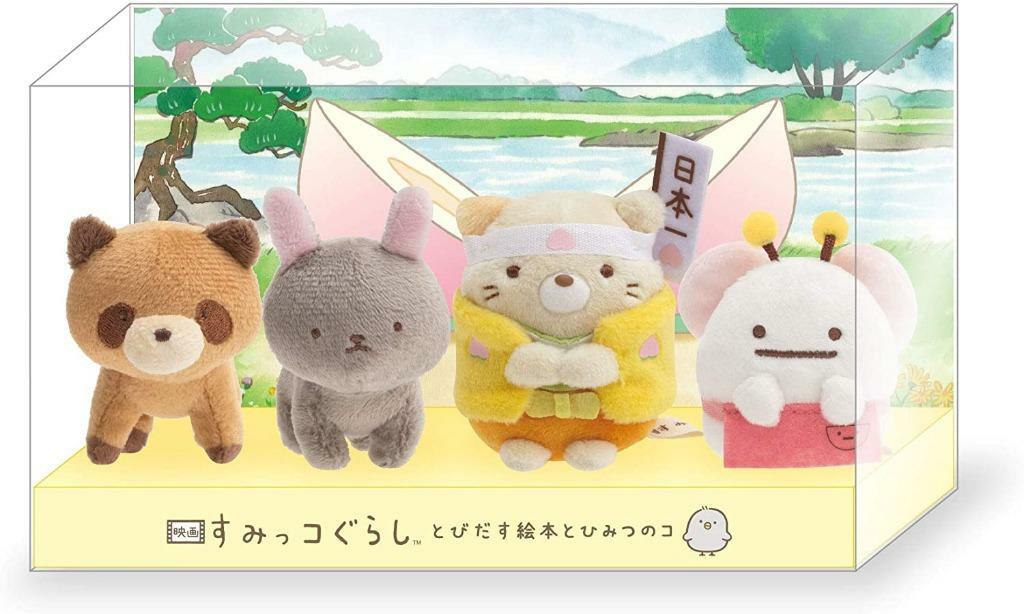 角落生物第一代大電影限定-桃太郎貓咪與蝴蝶幽靈