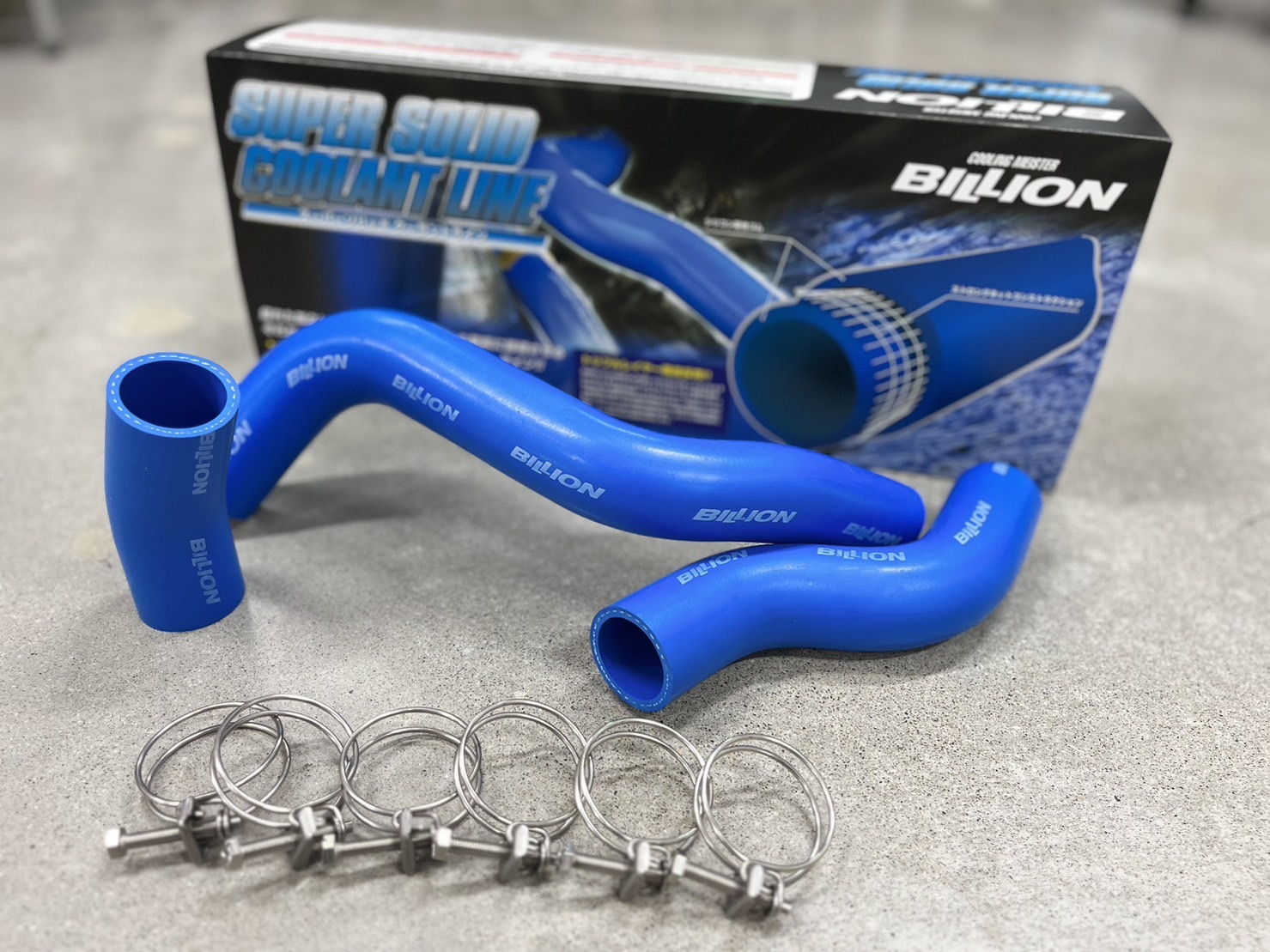 BILLION 上下水管 TOYOTA GR86 2022-