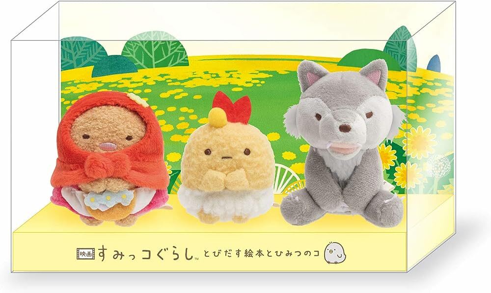 角落生物第一代大電影限定-小紅帽豬扒與炸蝦與大灰狼